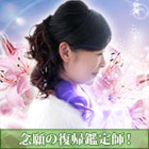咲乃先生のプロフィール写真