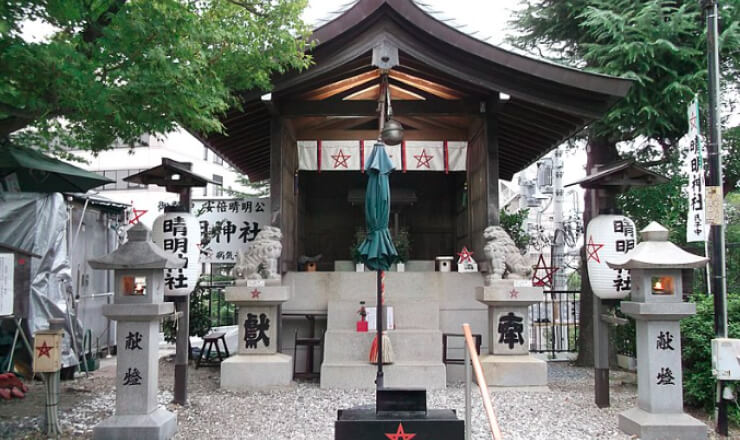 名古屋晴明神社のサイトTOP画像