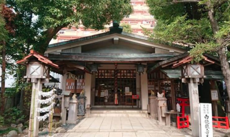 洲崎神社のサイトTOP画像