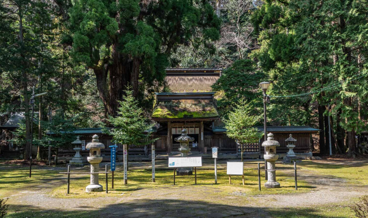 若狭姫神社のサイトTOP画像