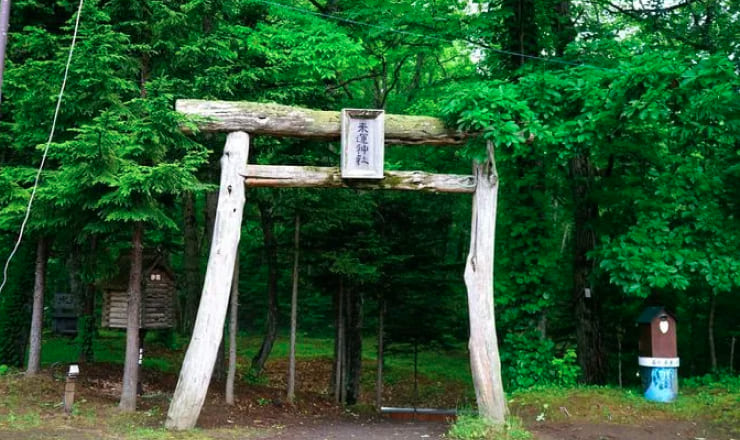 来運神社のサイトTOP画像