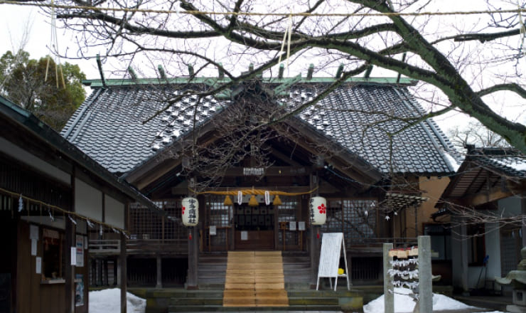 宇多須神社のサイトTOP画像