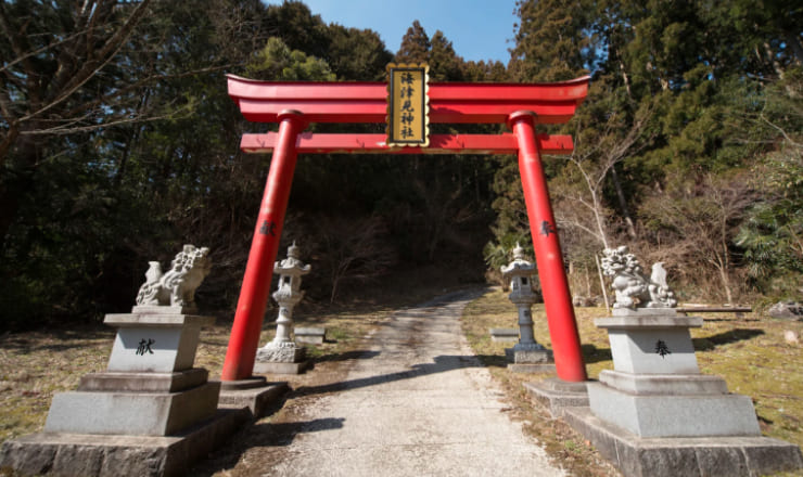 海津見神社のサイトTOP画像