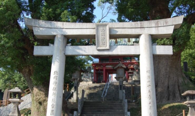 北岡神社のサイトTOP画像