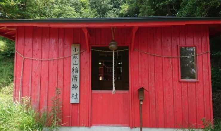 小萩山稲荷神社のサイトTOP画像