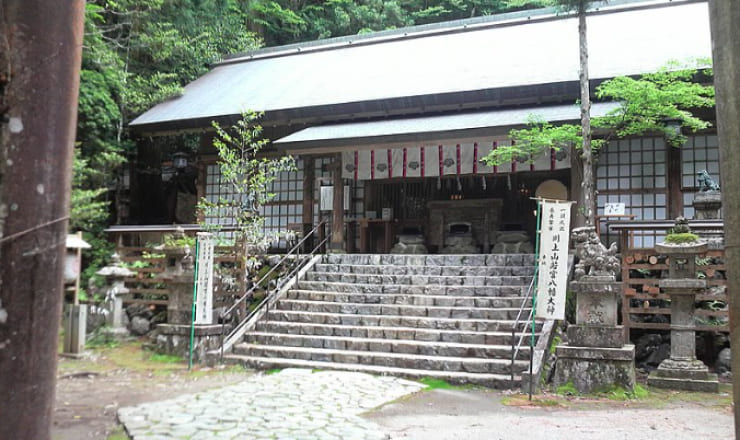 川上山若宮八幡宮のサイトTOP画像