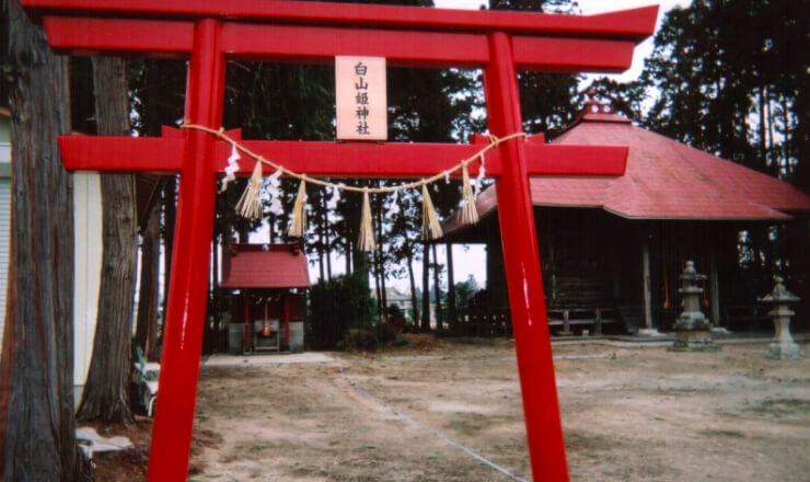 白山姫神社のサイトTOP画像