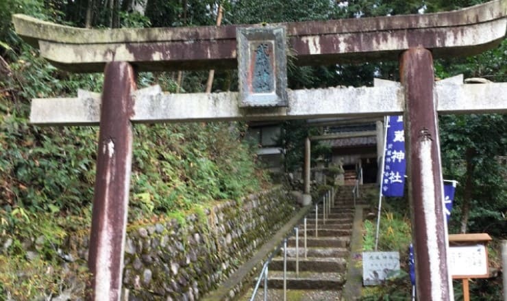 武蔵神社のサイトTOP画像