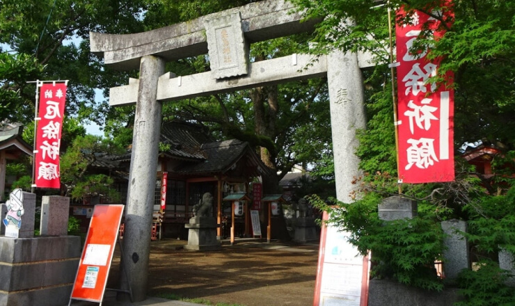 粟島神社のサイトTOP画像