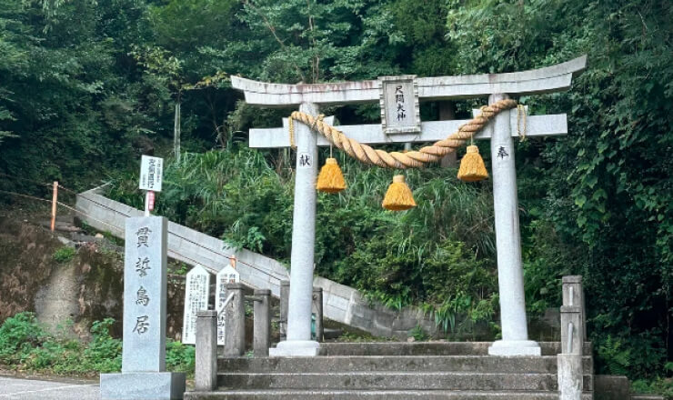 尺間神社のサイトTOP画像