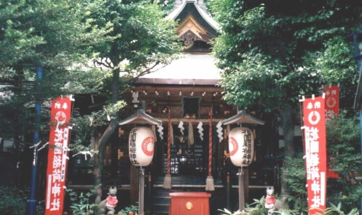 花園稲荷神社のサイトTOP画像