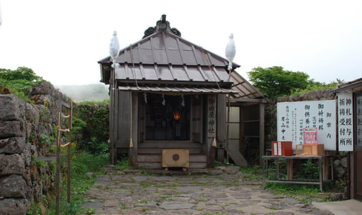 御田原神社のサイトTOP画像