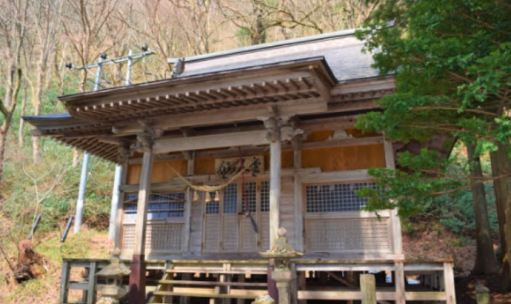 外川神社仙人堂のサイトTOP画像