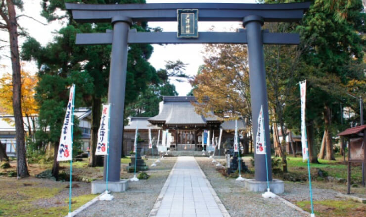 戸澤神社のサイトTOP画像