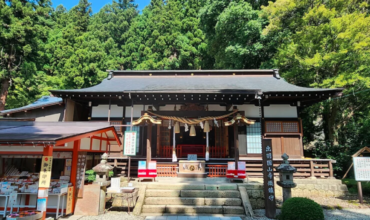 ​山寺日枝神社のサイトTOP画像